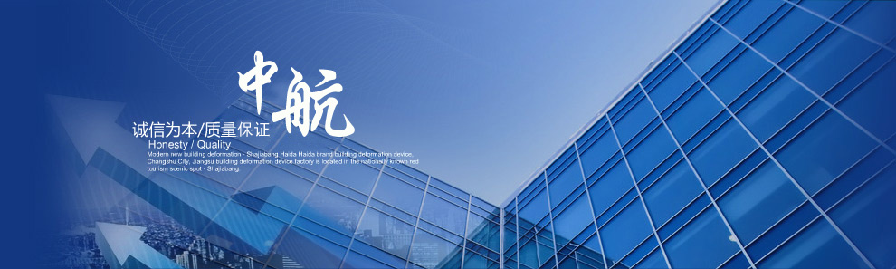 濰坊宏度膠業(yè)有限公司