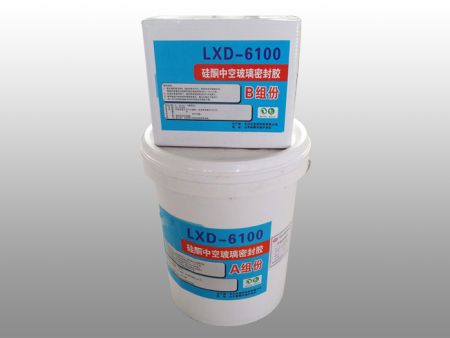 LXD-6100硅酮中空玻璃密封膠